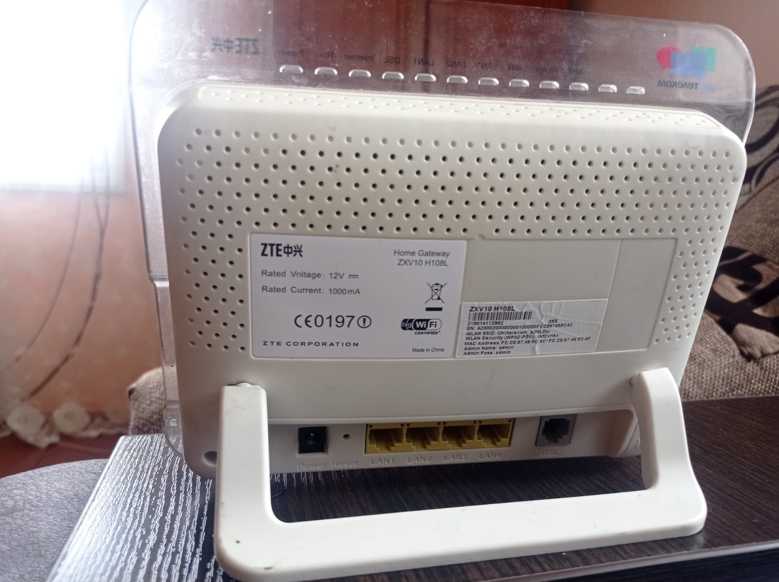 Wi-fi роутер Укр .Телеком