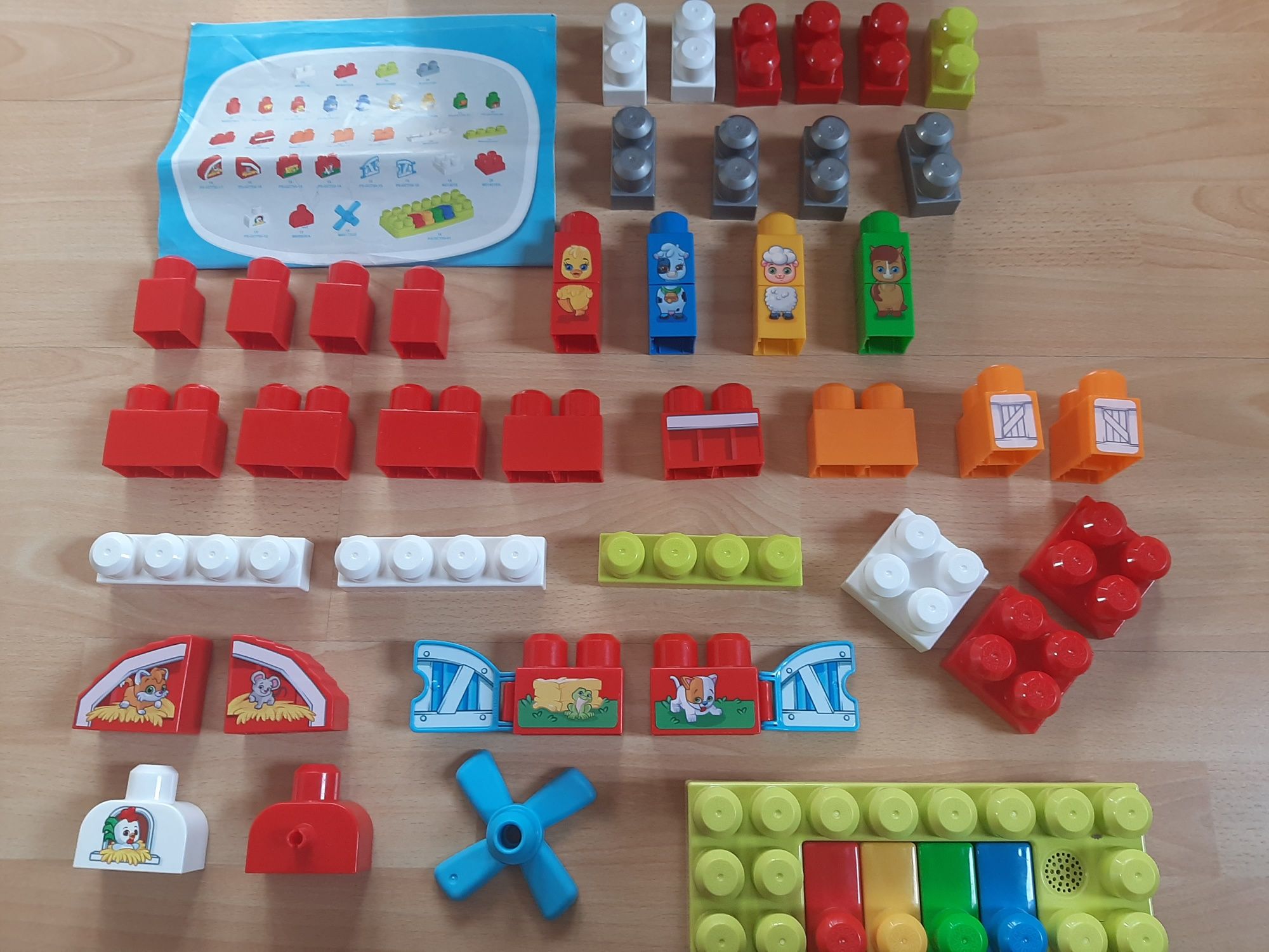 Mega Bloks Fisher Price muzyczna farma.