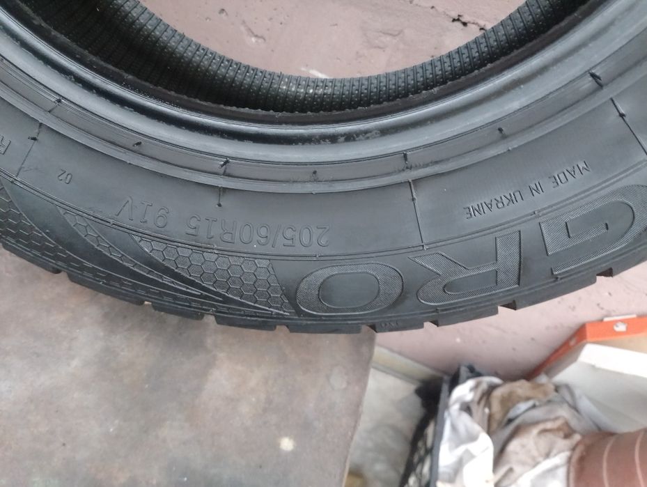 Резина 15R срочно
