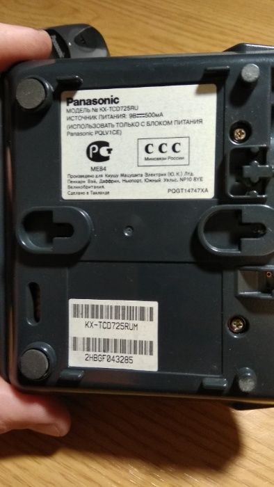 Радиотелефон Panasonic KX-TCD725RU