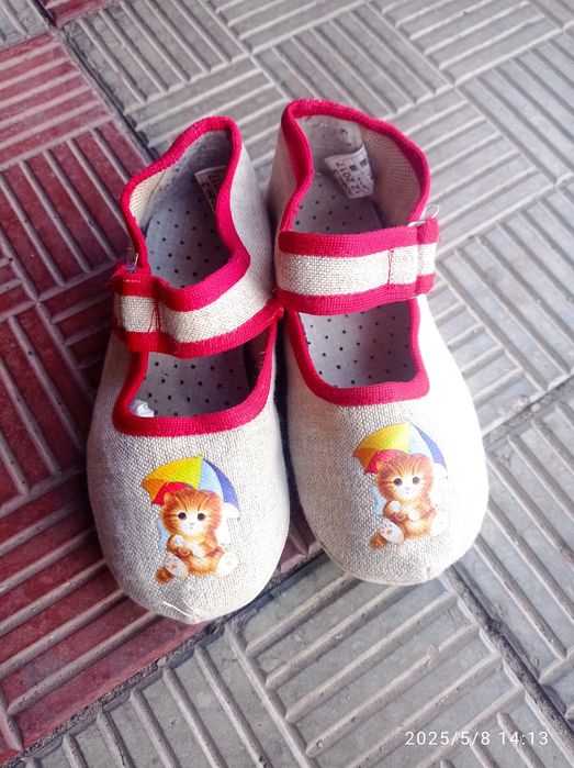 Нові тапки фірми "Берегиня" в садочок розміри