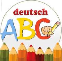 Репетитор немецкого языка (Deutsch) для детей/ школьников