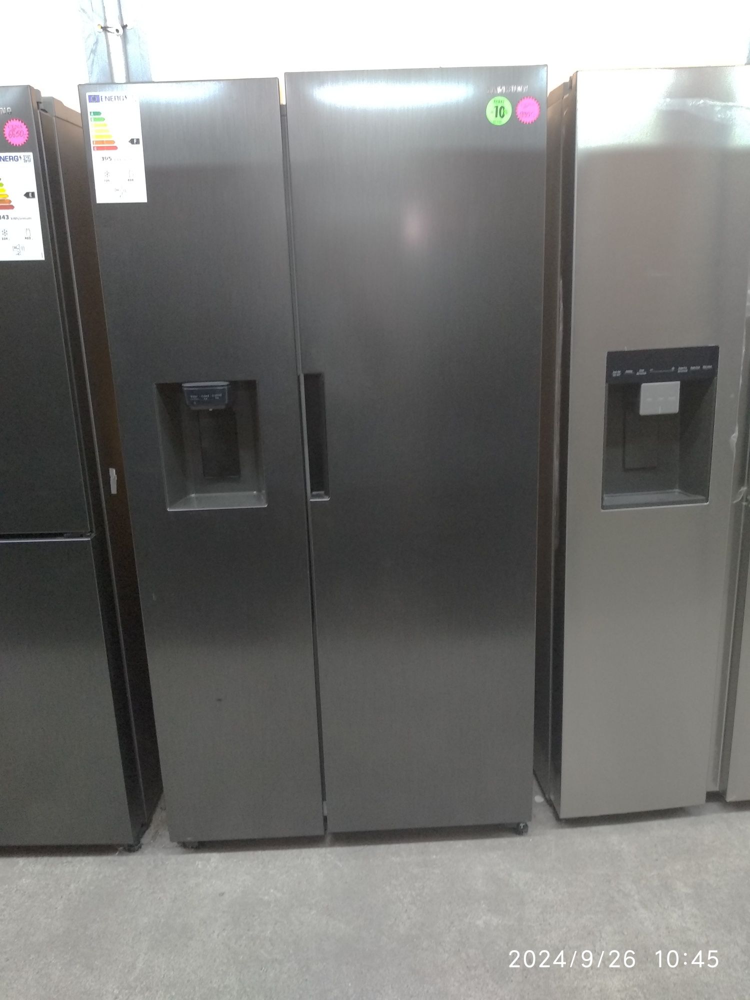 OUTLET Janki ul Wspólna 6 Lodówka SAMSUNG RS67A8810B1