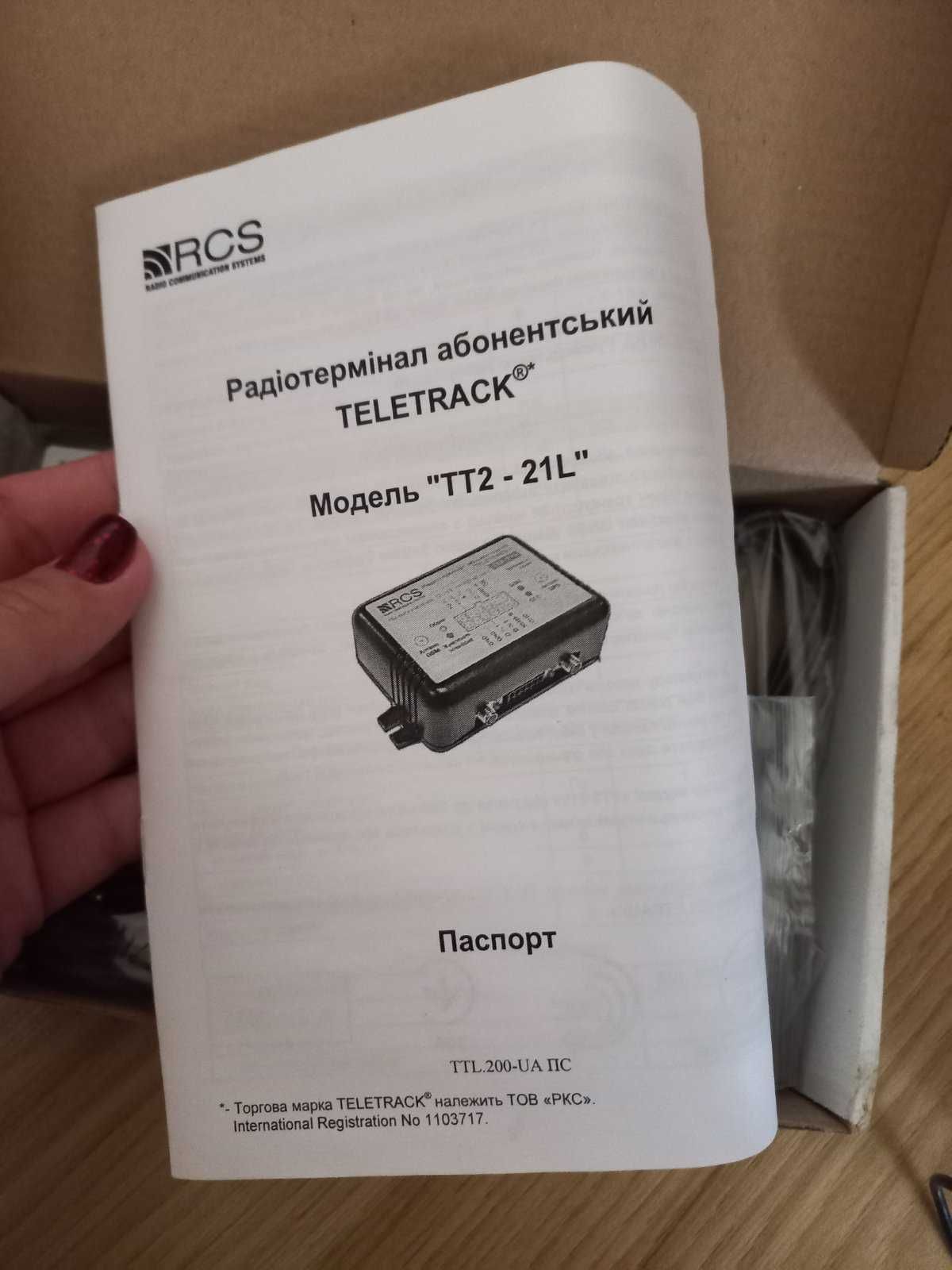 ІКС транспортної навігації Teletrack TT2-21L