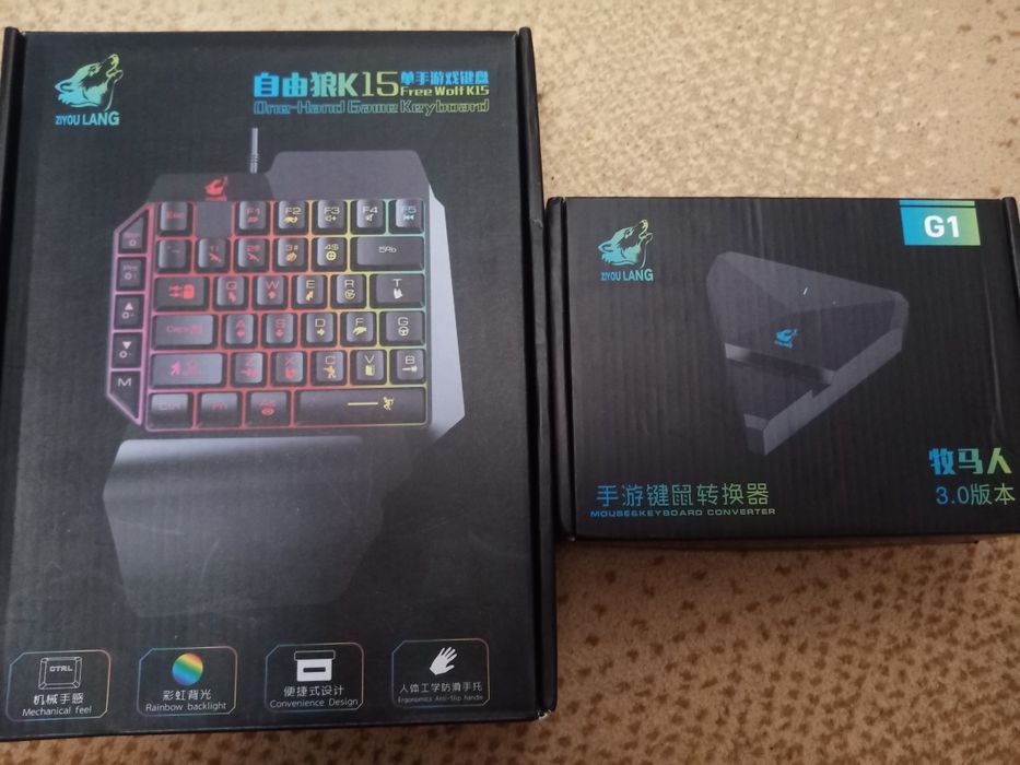 Бездротовий адаптер для клавіатури та миші+ігрова клавіатура