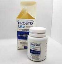 Prosto Lite таблетки от простаты 10 шт биодобавка
