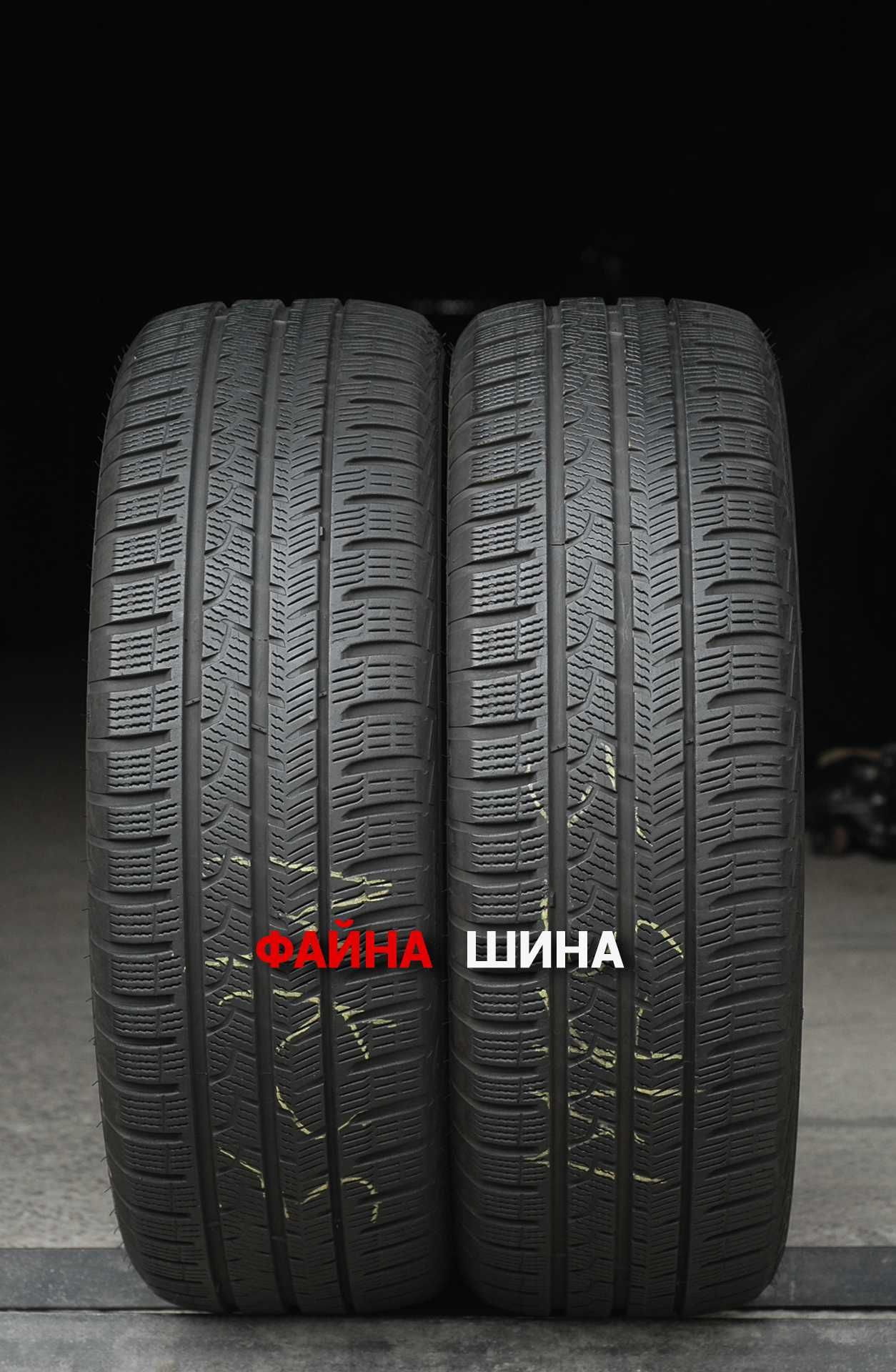 Автошини всесезонні 215/60 R17 Apollo Alnac 4G All Season, пара