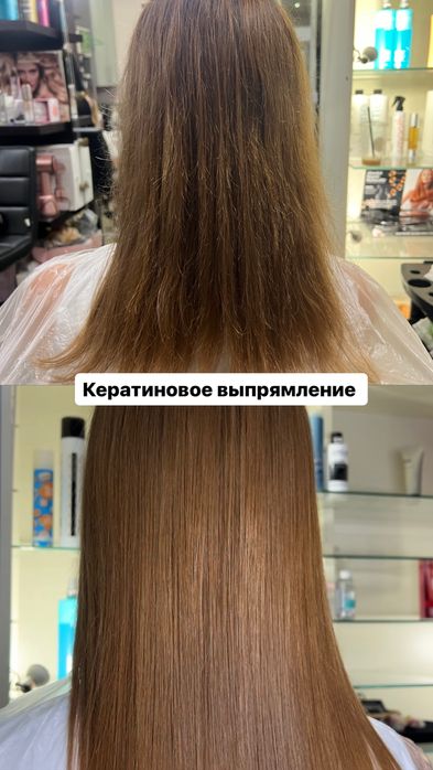 Кератин БОТОКС КОЛЛАГЕН Биксипластия  SOSвосстановление