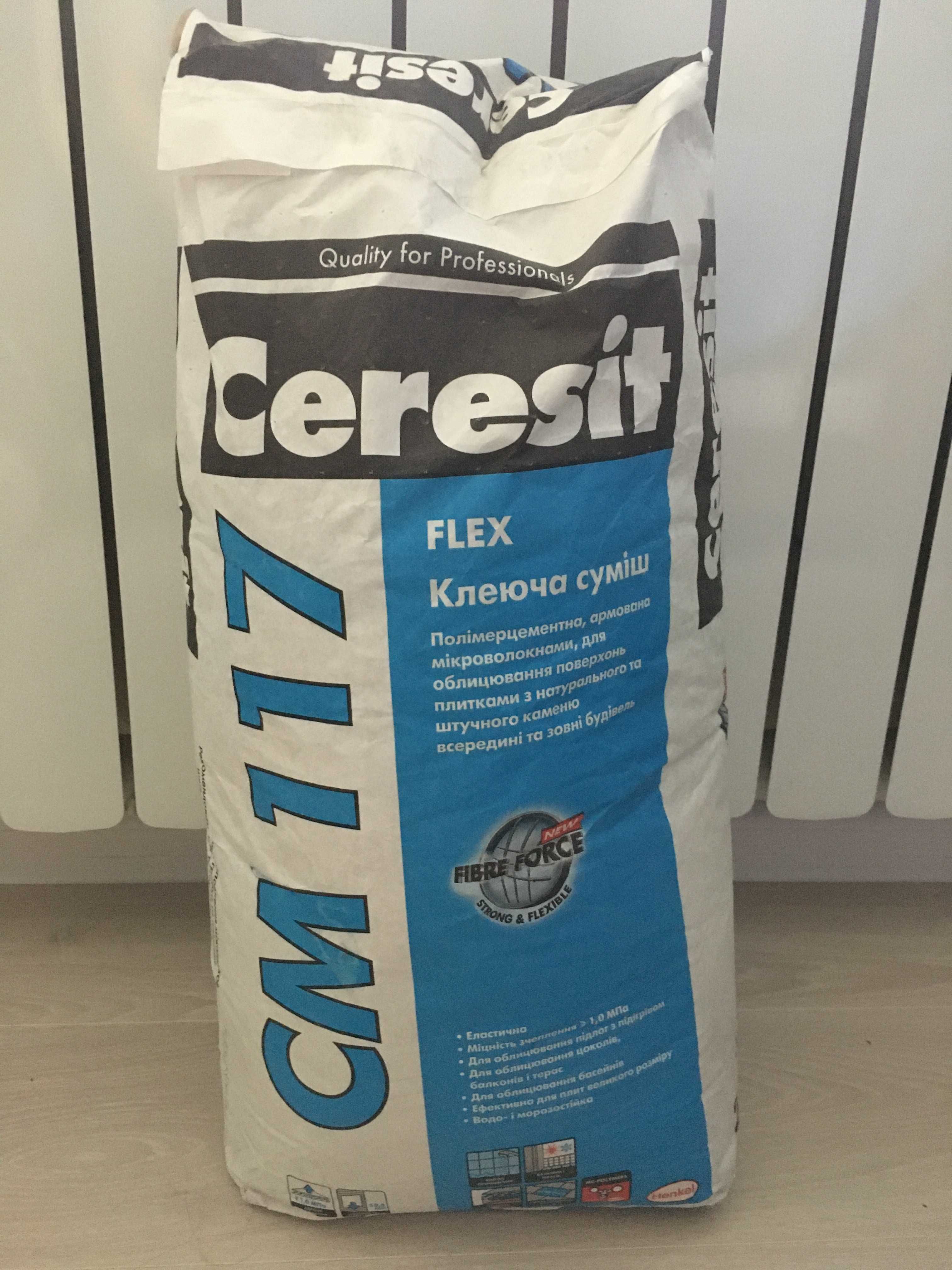 Клей для плитки Ceresit CM 117 Flex 25 кг (мішок), 400 грн.