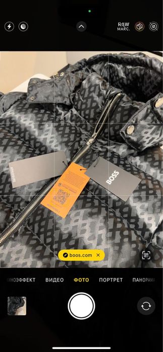 Мужская Куртка Пуховик BOSS Чоловіча Куртка Пуховик