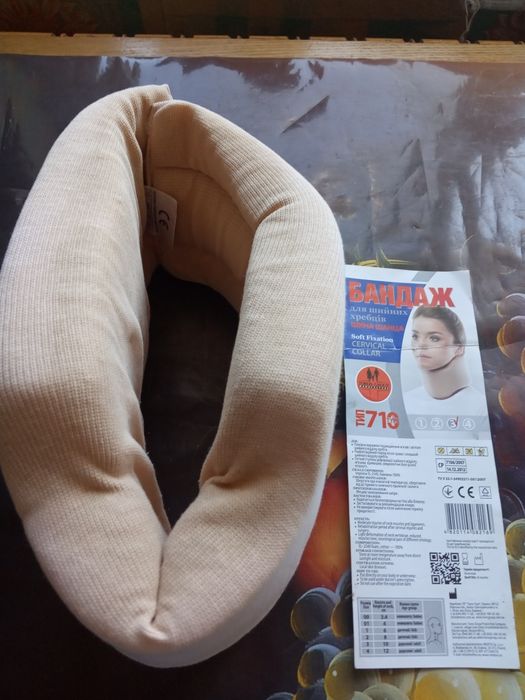 Бандаж (для взрослых) для шейных  позвонков  ( шина Шанца)