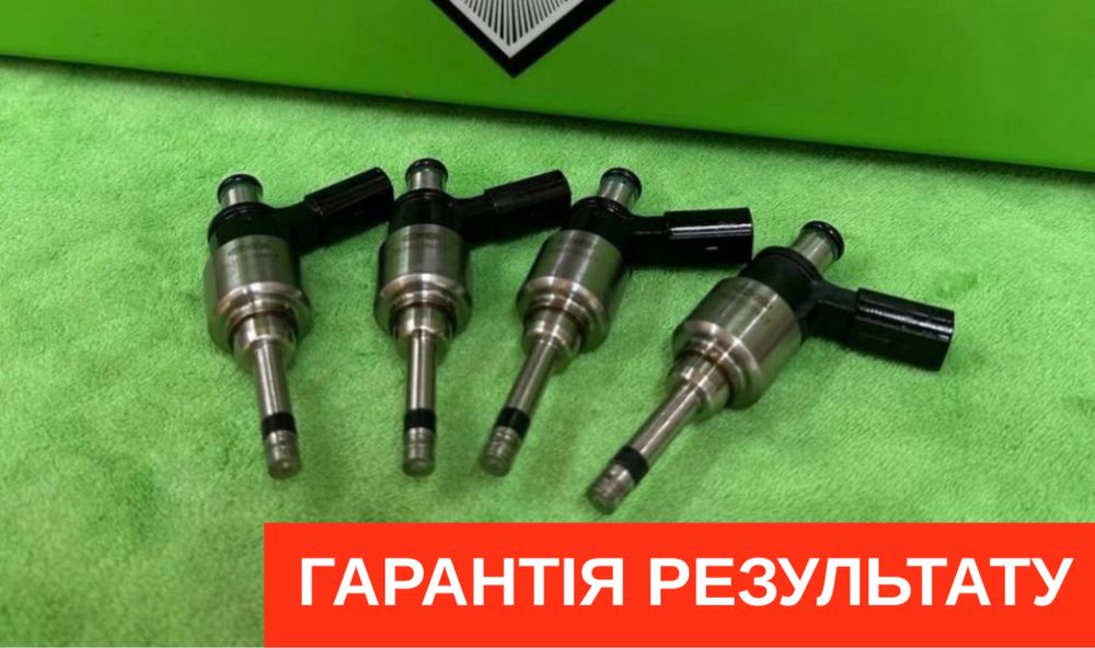Диагностика форсунок FSI, TFSI, GDI, DISI. Чистка, ремонт – недорого!
