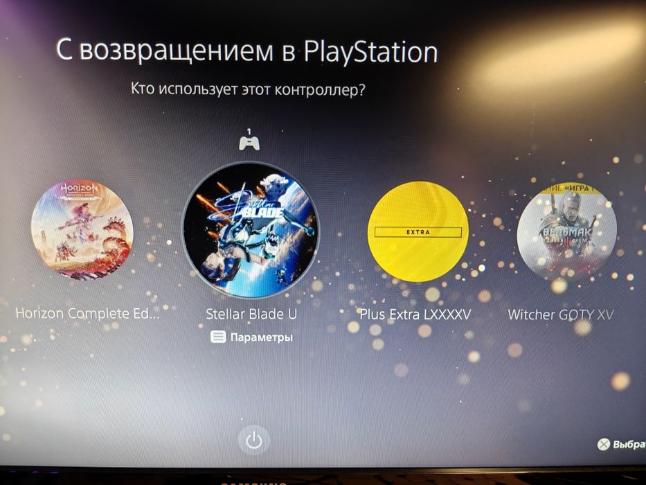 Продам playstation 5,консоль,приставка,плейстейшн5,пс5,ps5