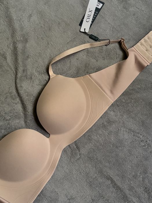 Бежевий безшовний бра/бюст