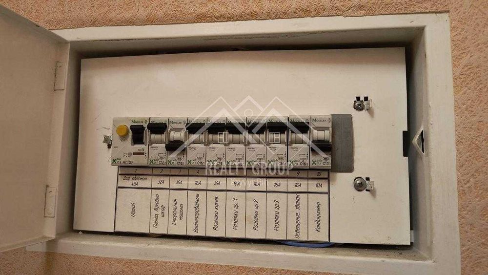 Продаж 4к кв  5 Зарічний Е-СЕРТИФІКАТ