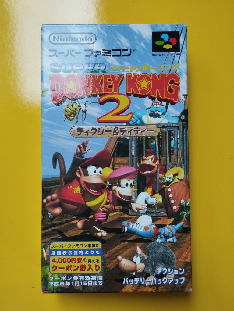 Nintendo Super Famicom Super Donkey Kong 2