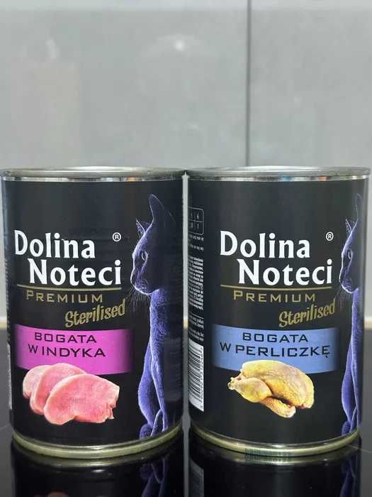 Dolina Noteci Sterilised MIX 12x400 g karma dla kotów po sterylizacji