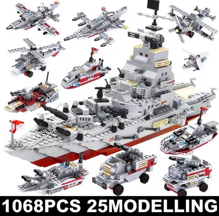 Klocki LEGO 1028 pcs