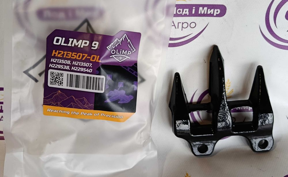 Палець жатки подвійний, та протиріжучий Olimp9 Z11785 H213507 H213398