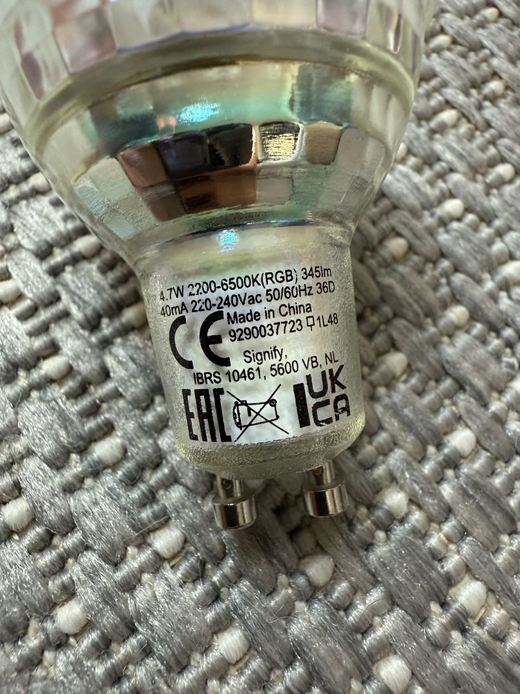 Inteligentne żarówki LED WIZ 4.7W GU10 (9szt.)