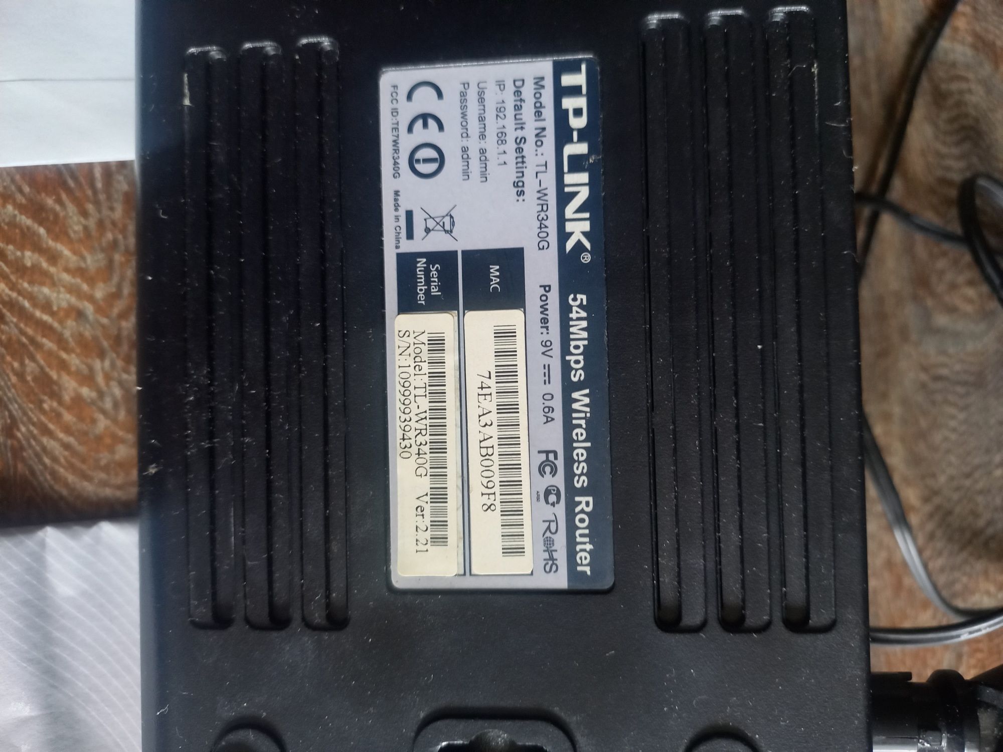 Продам вай-фай роутер TP-link WR 340g