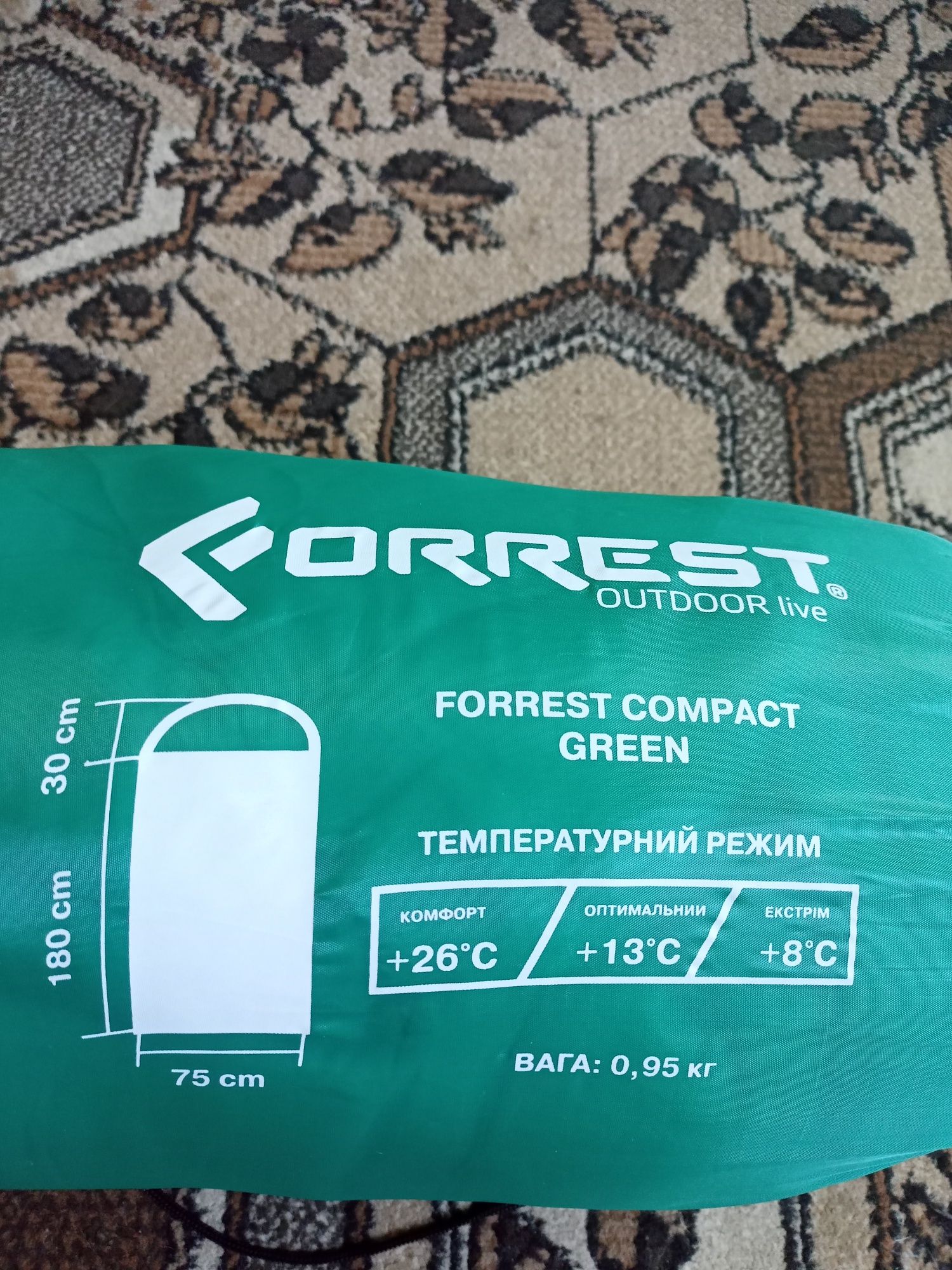 Forrest спальный мешок одеяло