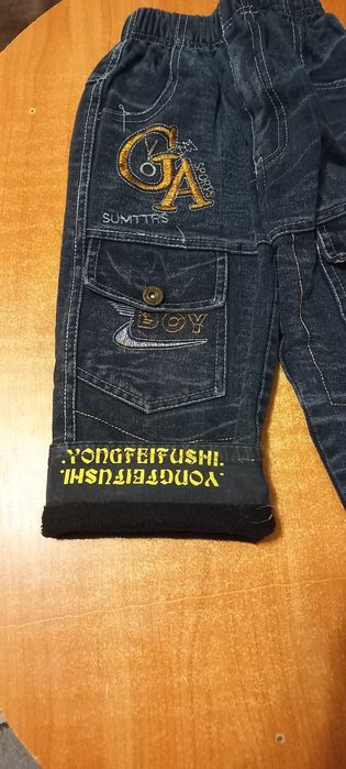 Тёплые джинсики на мальчика