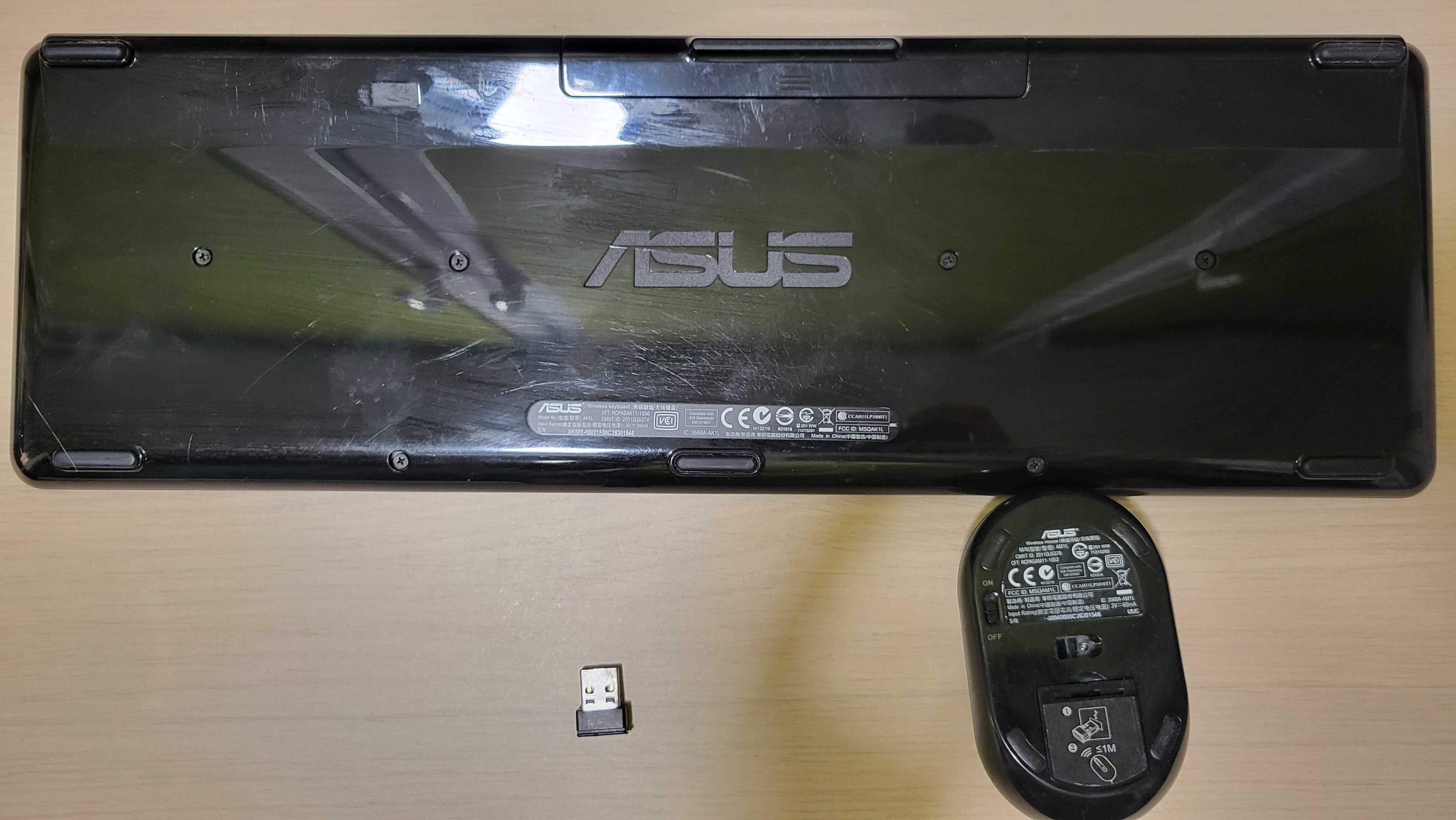 Продам робочий комплект клавіатура + миша Asus ak1l