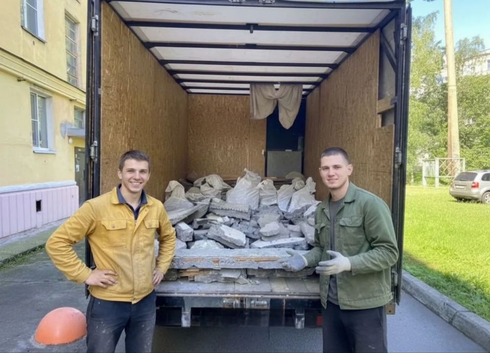 Вывоз мусора с грузчиками , Вывоз строительного мусора хлама Харьков