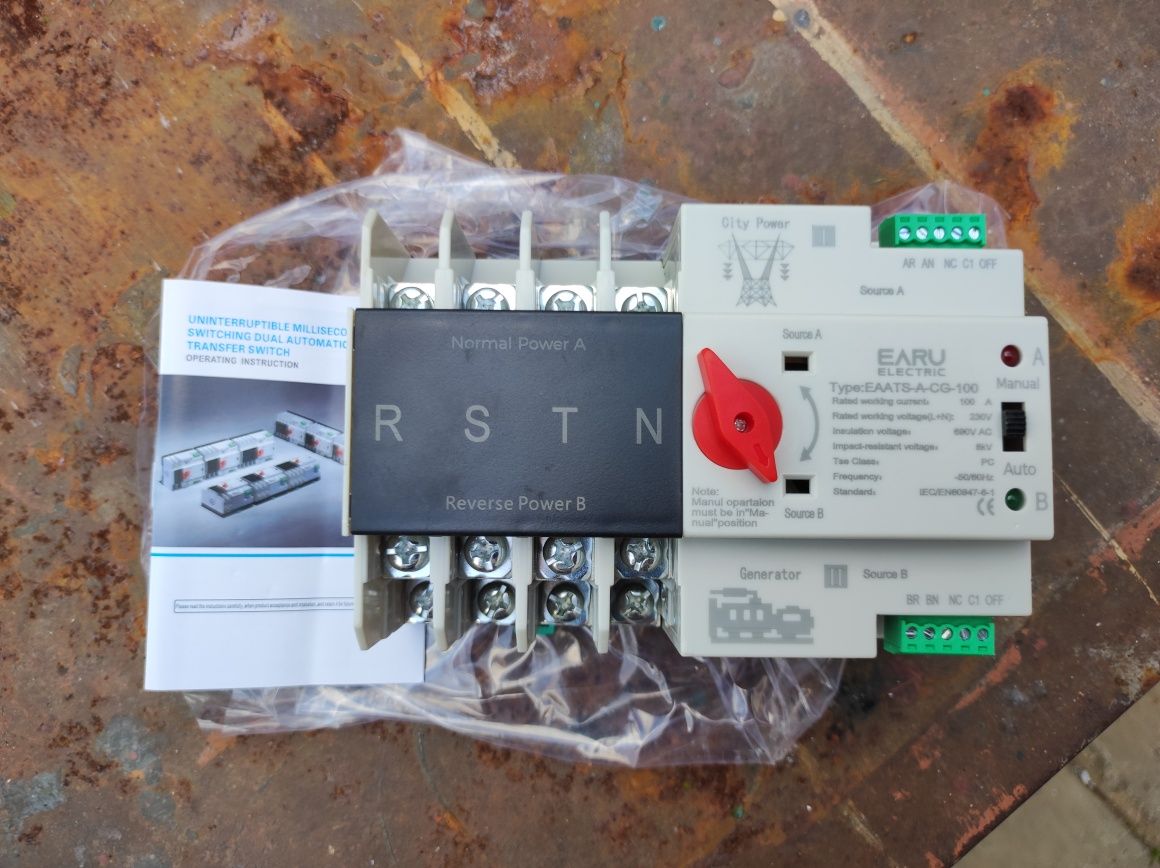 AVR TOMZN TOQ5-125/2 автоматичний перемикач навантаження.