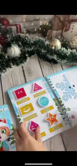 Ігри на липучках, зошит пиши стирай Миколай новий рік