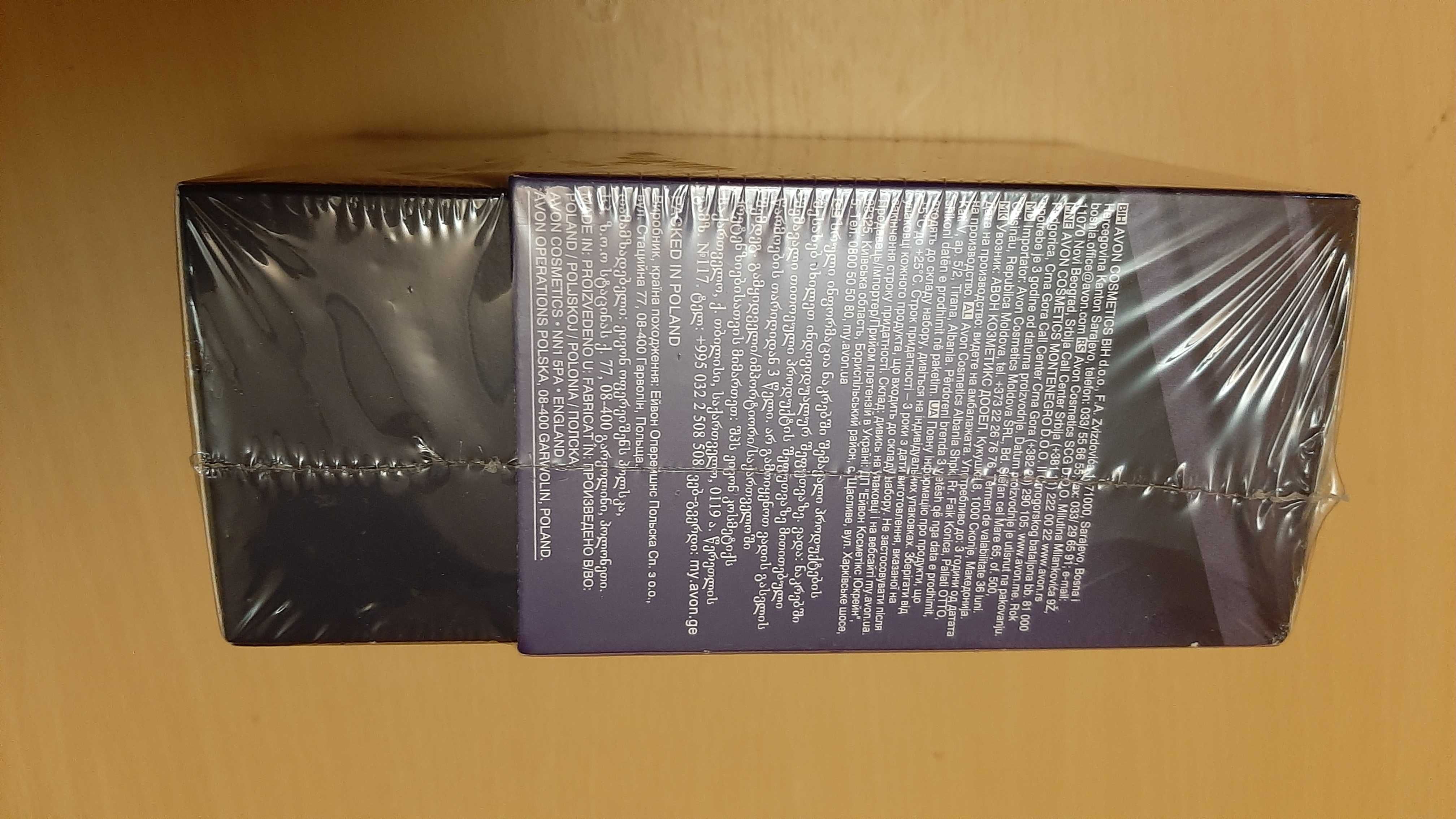 Zestaw kosmetyki kobiety kobiecy AVON Balsam do ciała+Woda perfumowana