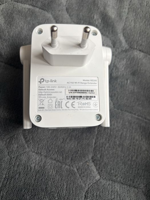 Wzmacniacz wifi tp link AC750