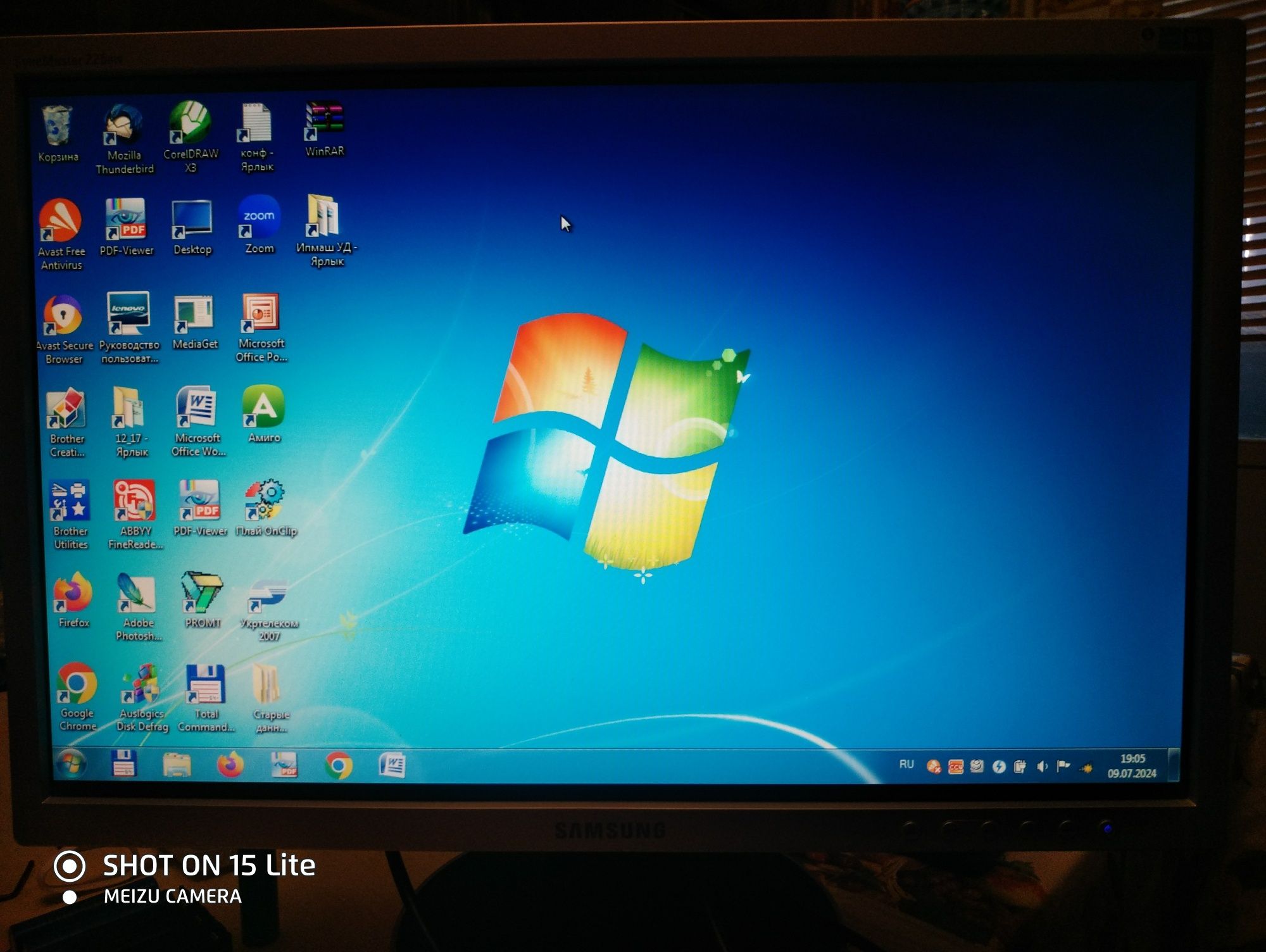 Продам монитор б/у SAMSUNG Sync Master 225BW, 22" в рабочем состоянии