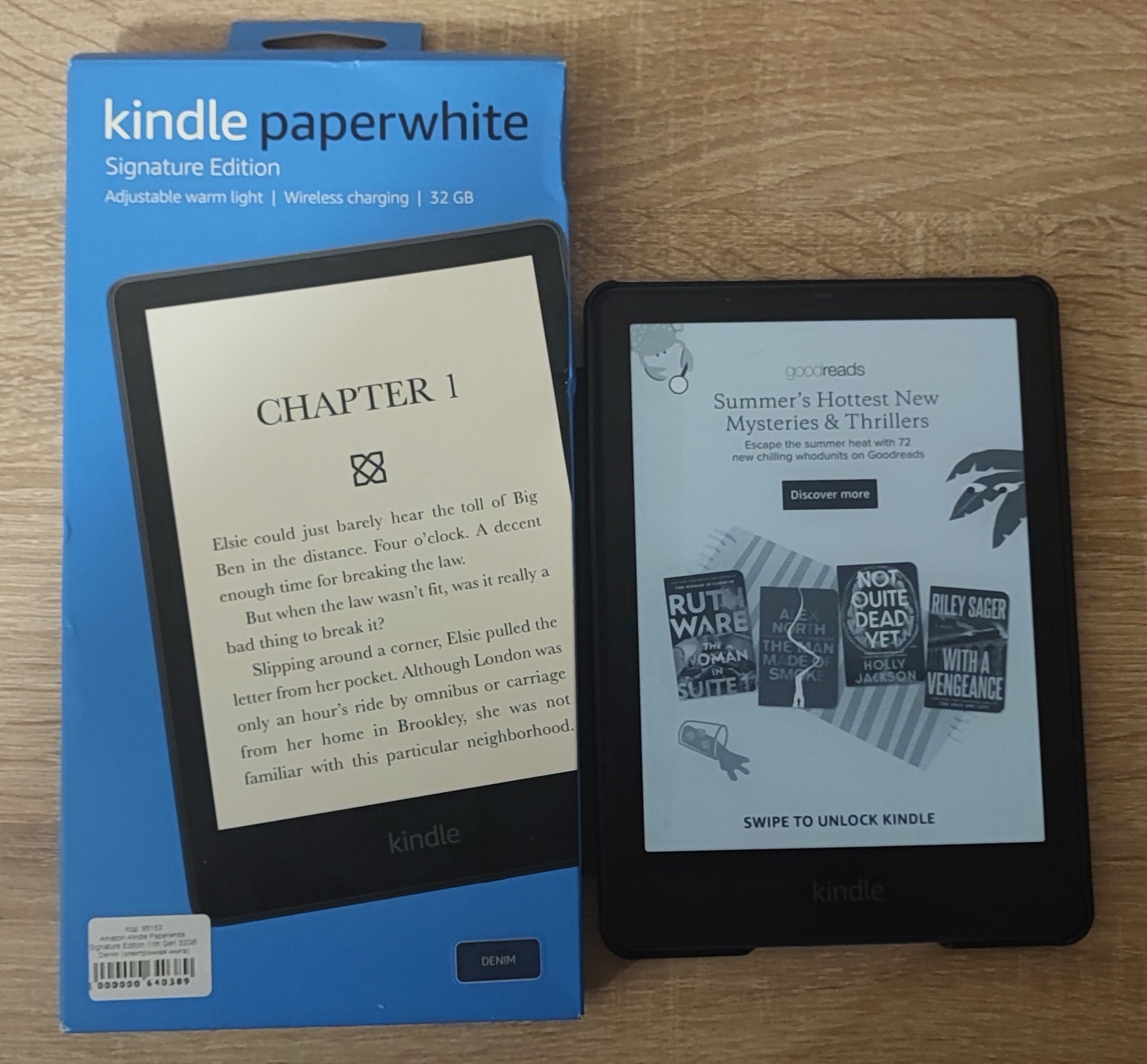 Електронна книга Amazon Kindle Paperwhite Signature Edition 11th  32GB
