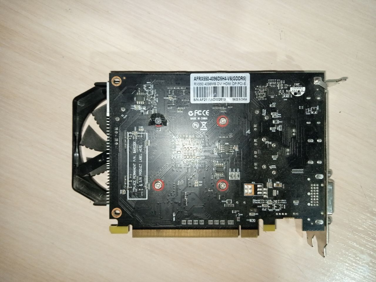 Відеокарта AFOX PCI-Ex Radeon RX 550 4GB GDDR5