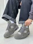 Buty Nike Air Jordan 4 Kaws