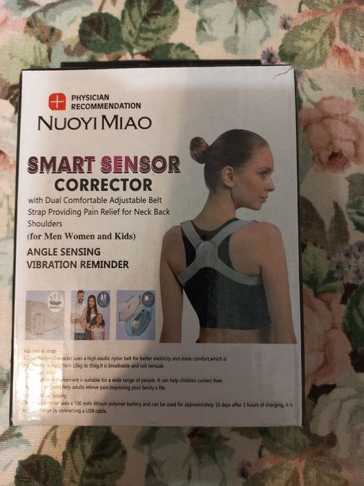 Коректор для спини смарт сенсор.