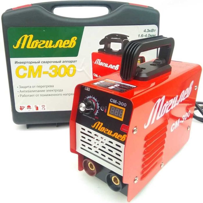 Сварочный инвертор Могилев СМ-300 (дисплей, кейс)