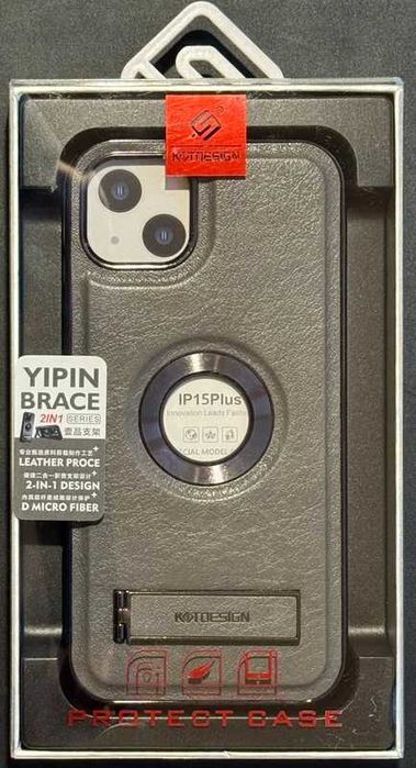 Capas para Iphone 15 Plus