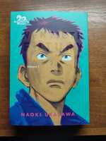 Manga/Манга 20th Century Boys vol. 1 perfect edition