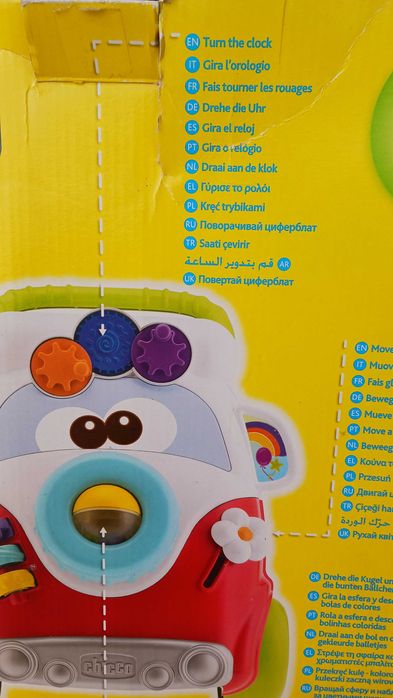 Primeiros Passos Happy Hippy