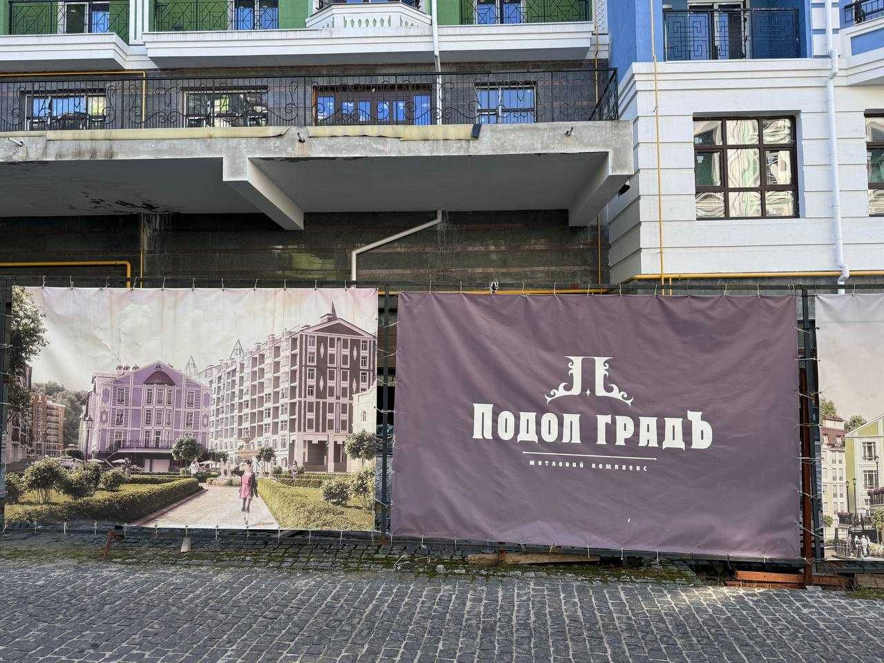 Поділ. Воздвиженка. ЖК "Поділ Град". Дегтярна 20-Б. 99.5 м.