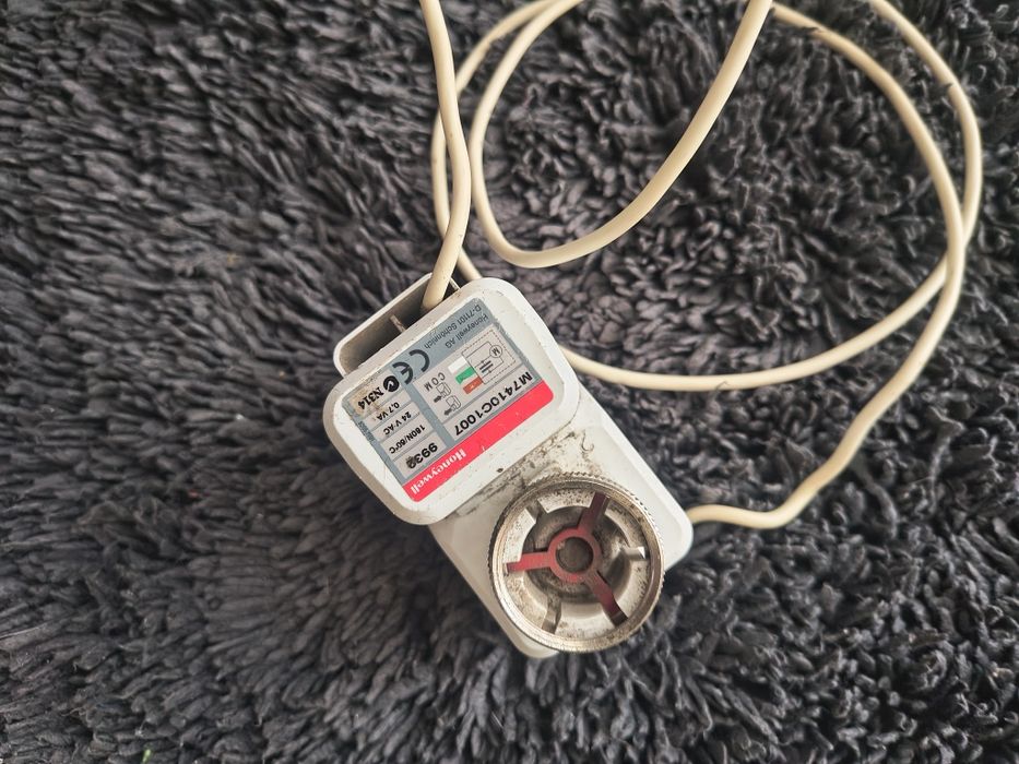 Honeywell siłownik