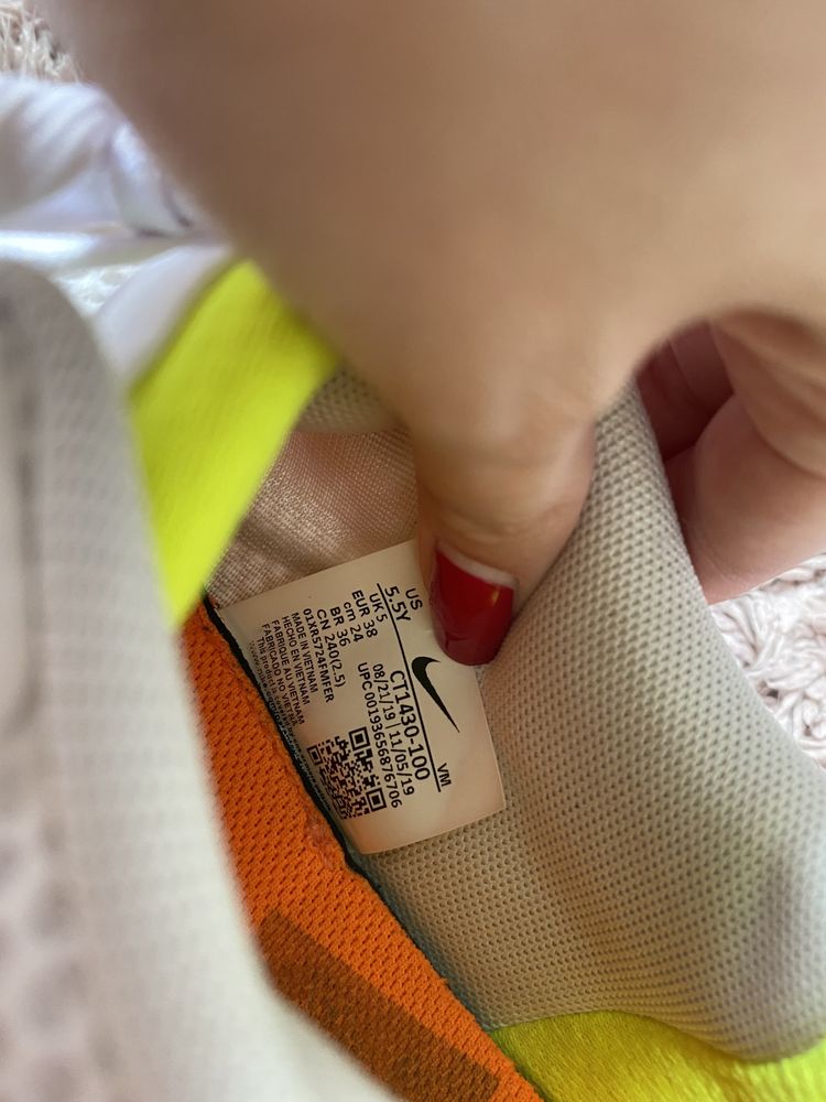 Nike renew damskie neonowe