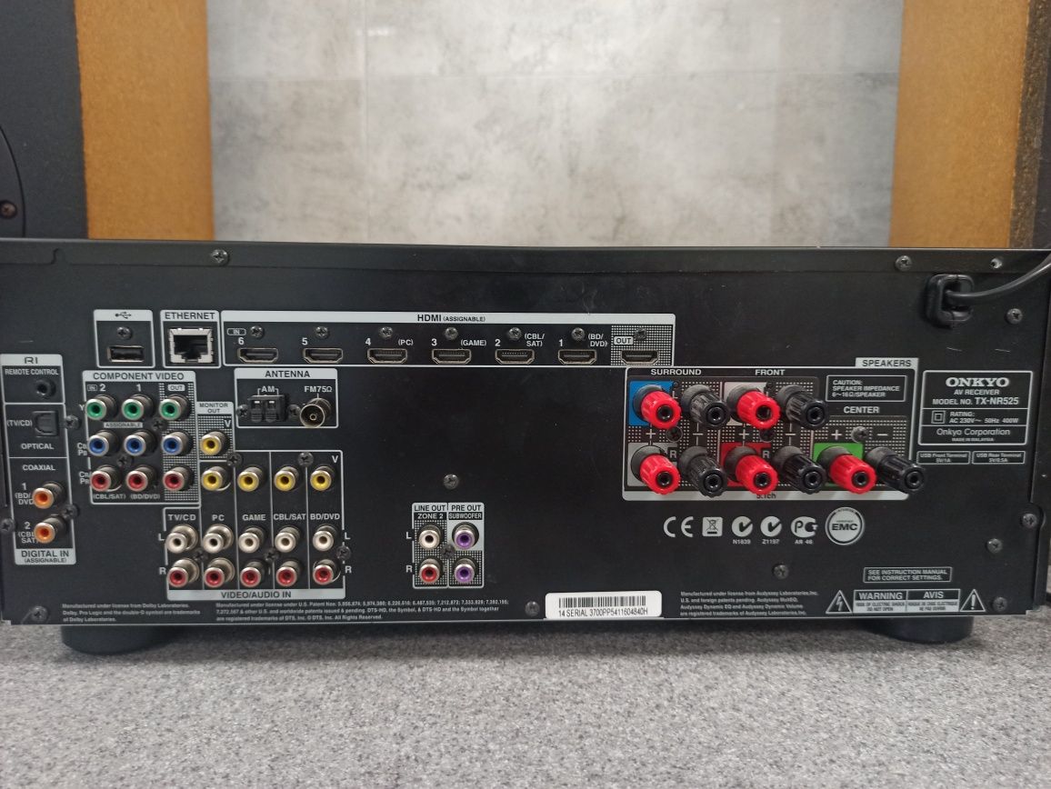 Onkyo TX-NR525 + Pioneer CS-790