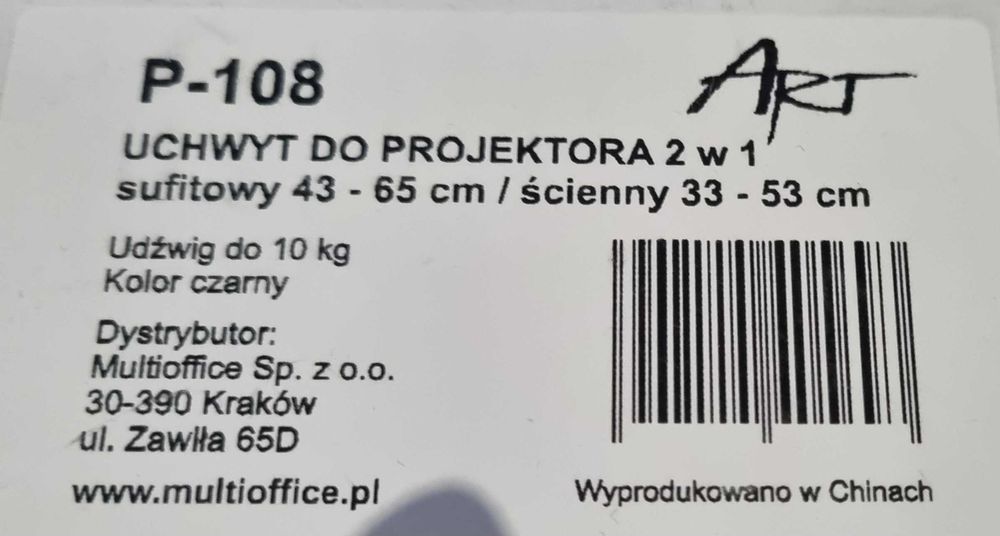 uchwyt do projektora 2w1 sufitowo-ścienny 1szt