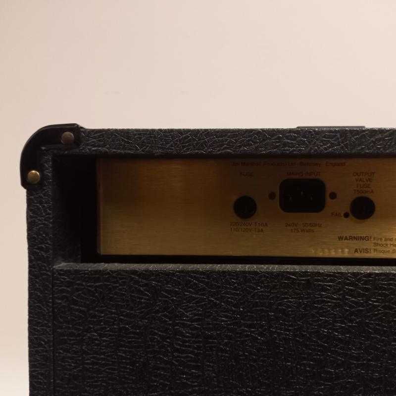 Marshall 2502 JCM 900 lampowe combo gitarowe vintage 1990s UK zamiana