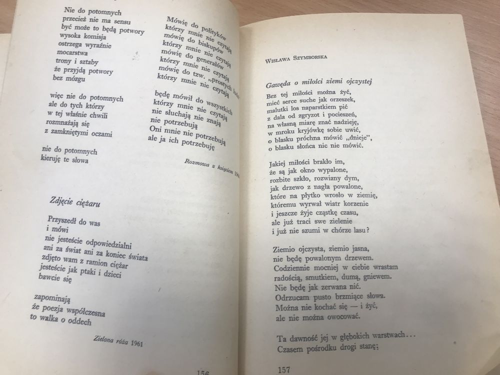 Wiersze polskich poetów współczesnych -  Ryszard Matuszewski
