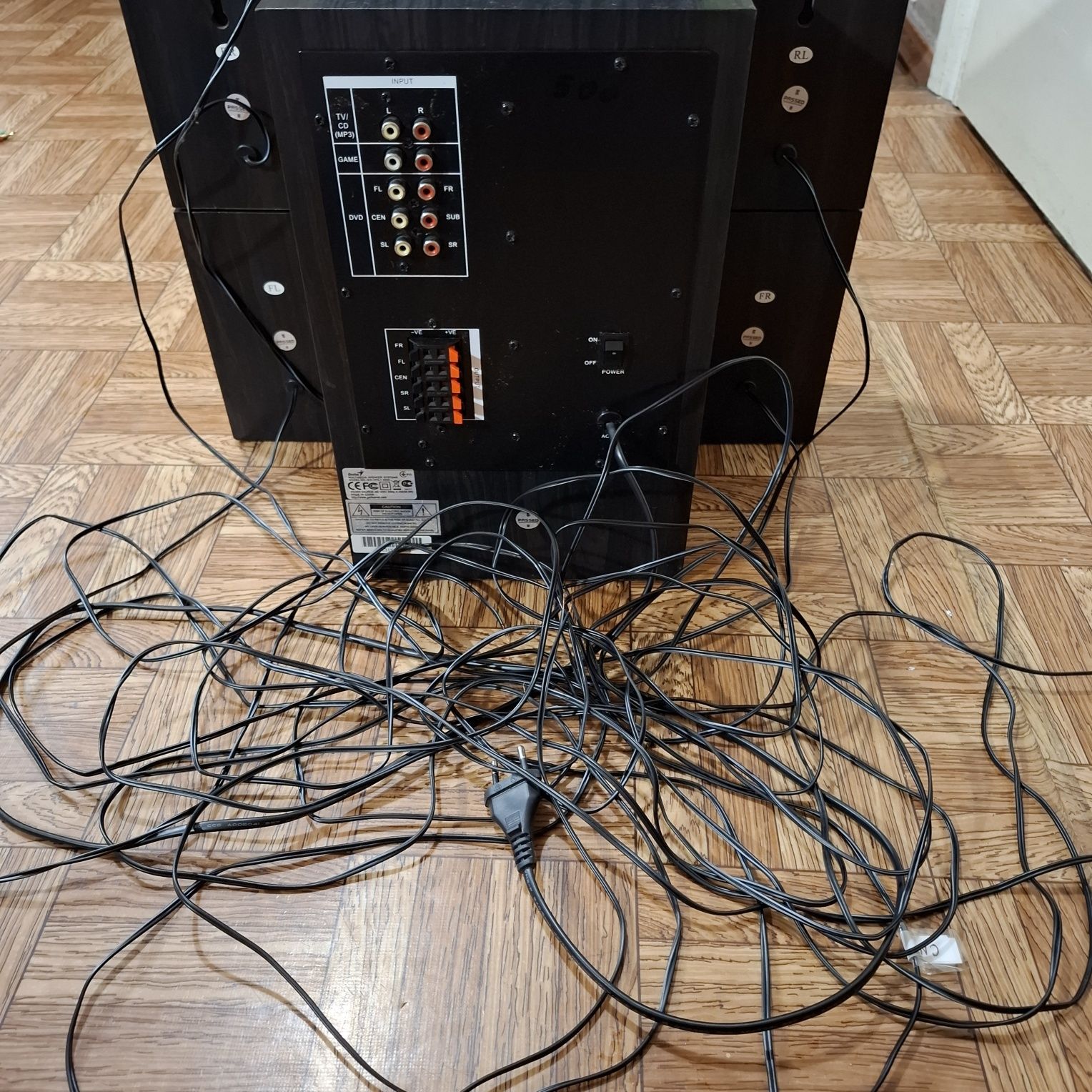 Домашній кінотеатр    Gehius SW-HF 5.1  4500
